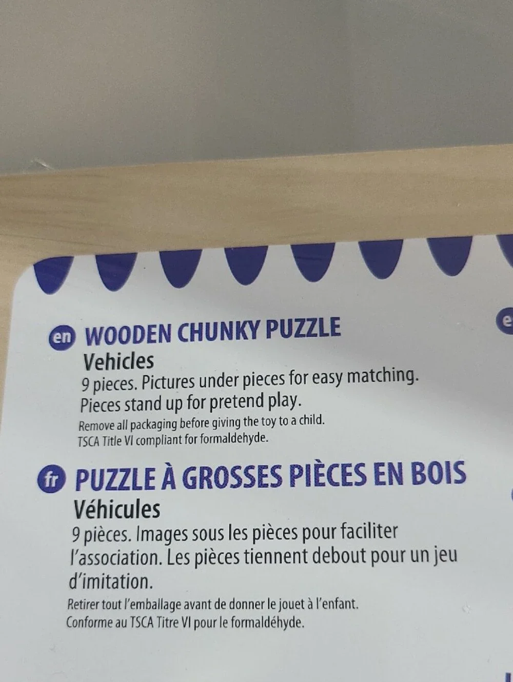 MELISSA & DOUG VEHICLES WOODEN CHUNKY PUZZLE-9 PIECE PUZZLE WITH TRAY- NEW